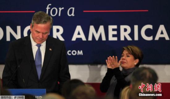 当地时间2月20日，美国前佛罗里达州州长、共和党竞选人杰布&middot;布什宣布退出2016年美国总统竞选。