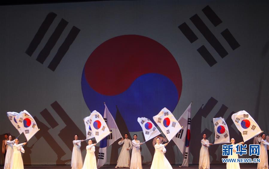 （国际）（2）韩国举行&ldquo;三一运动&rdquo;纪念活动
