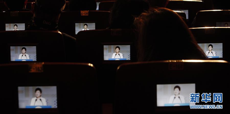 （国际）（3）韩国举行&ldquo;三一运动&rdquo;纪念活动