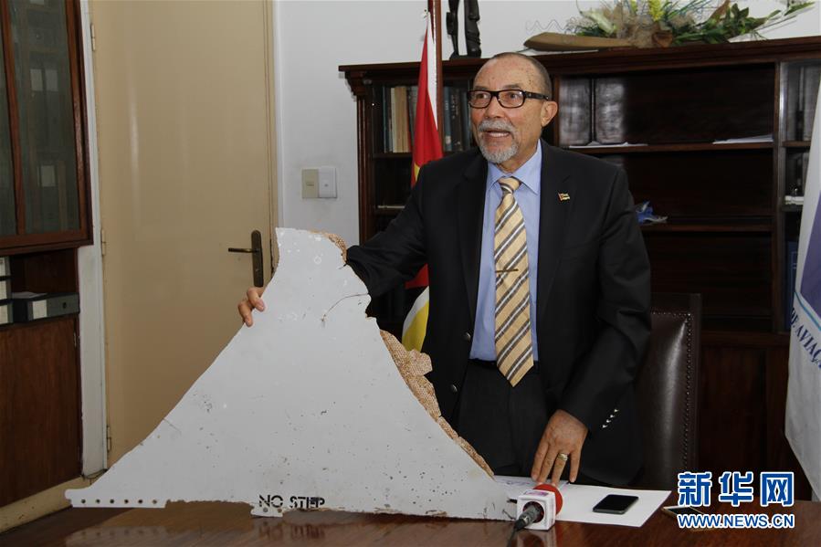 （国际）（1）莫桑比克官方证实发现飞机残骸　将运往澳大利亚检验