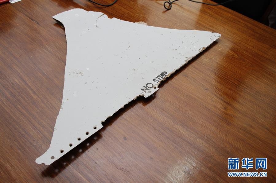 （国际）（2）莫桑比克官方证实发现飞机残骸　将运往澳大利亚检验