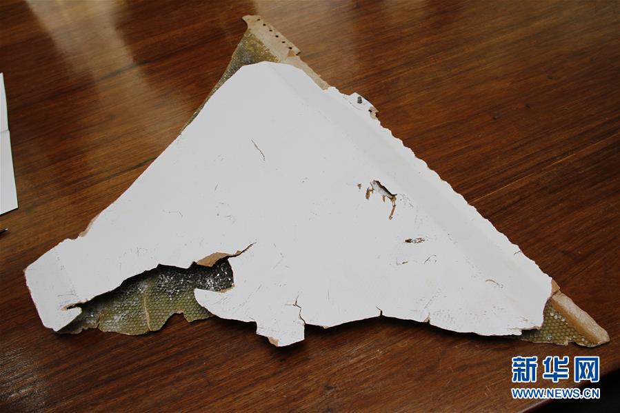 （国际）（3）莫桑比克官方证实发现飞机残骸　将运往澳大利亚检验