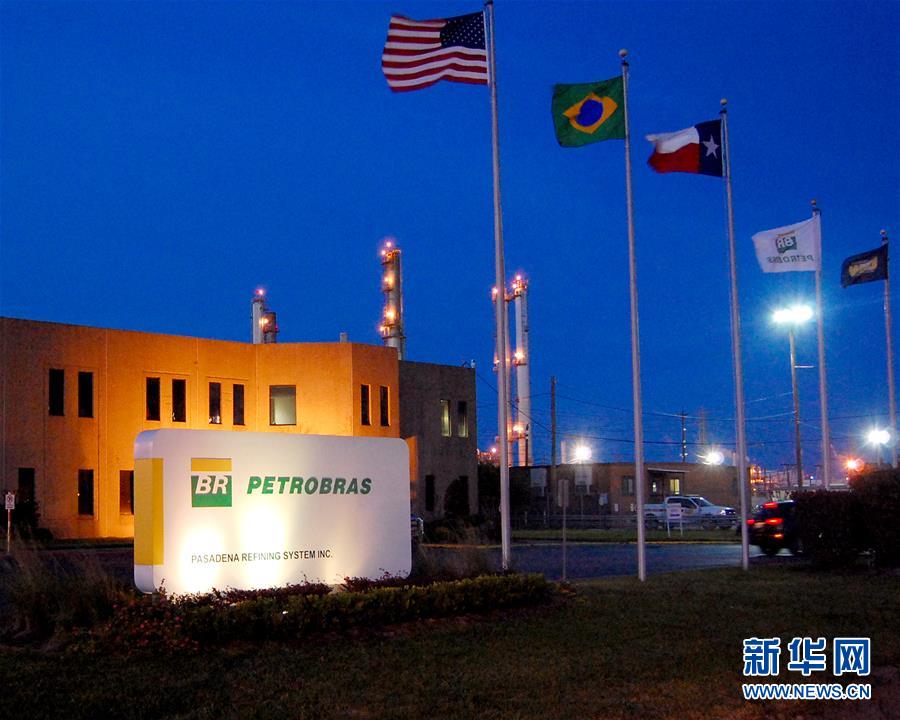 （XHDW）（1）美国得州一炼油厂爆炸起火