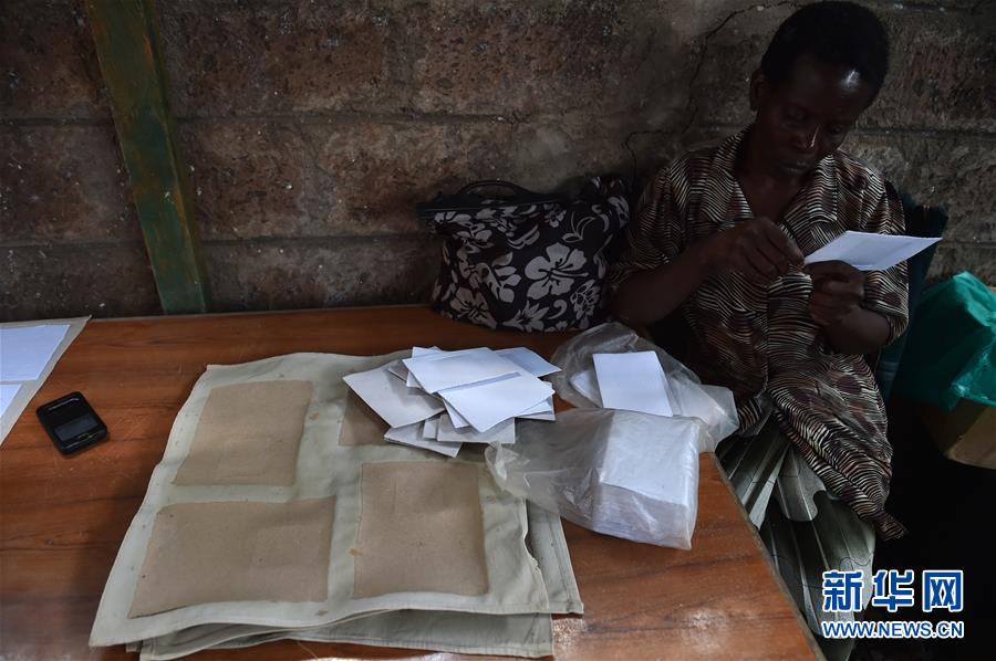 （国际）（4）肯尼亚：用废物创造艺术的贫民窟女性