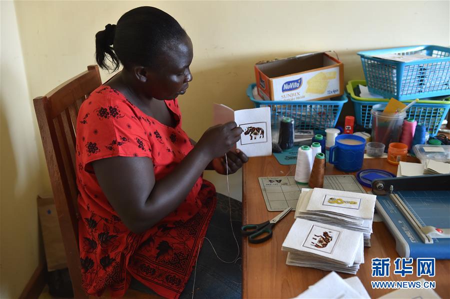（国际）（5）肯尼亚：用废物创造艺术的贫民窟女性