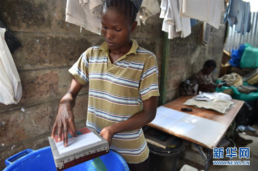 （国际）（9）肯尼亚：用废物创造艺术的贫民窟女性