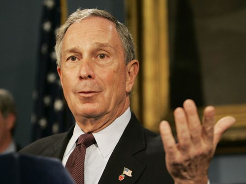 美國紐約前市長布隆伯格宣布退出美國大選（圖）