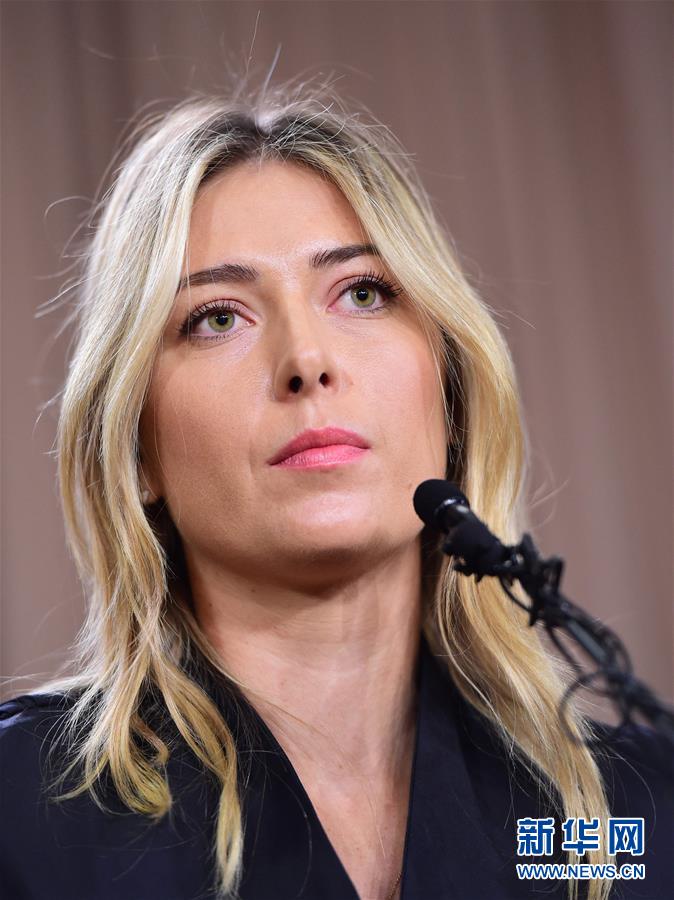 （体育）（2）网坛名将莎拉波娃宣布未通过兴奋剂检测