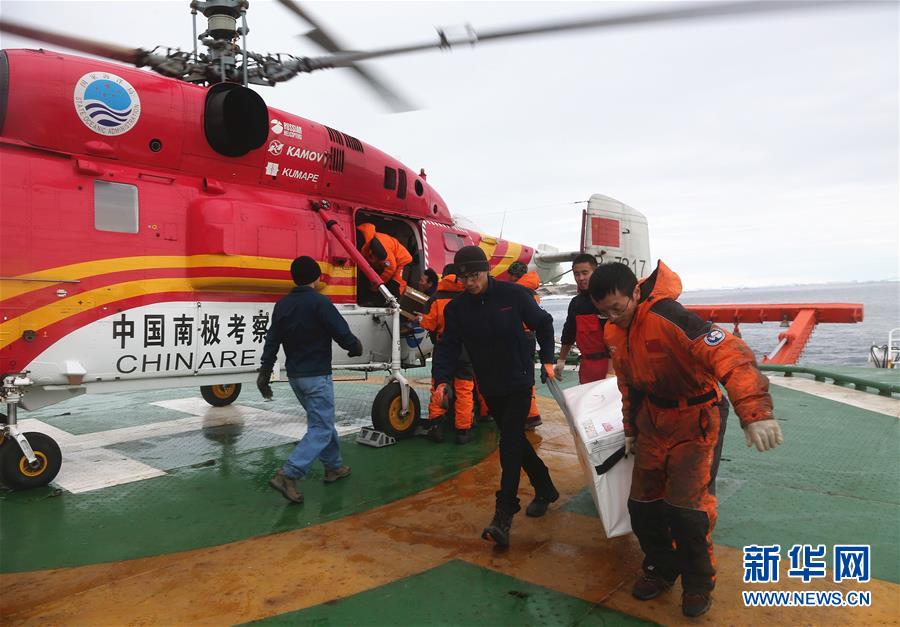 （第32次南极科考）（3）&ldquo;雪龙&rdquo;号抵达澳大利亚考察站接运人员物资