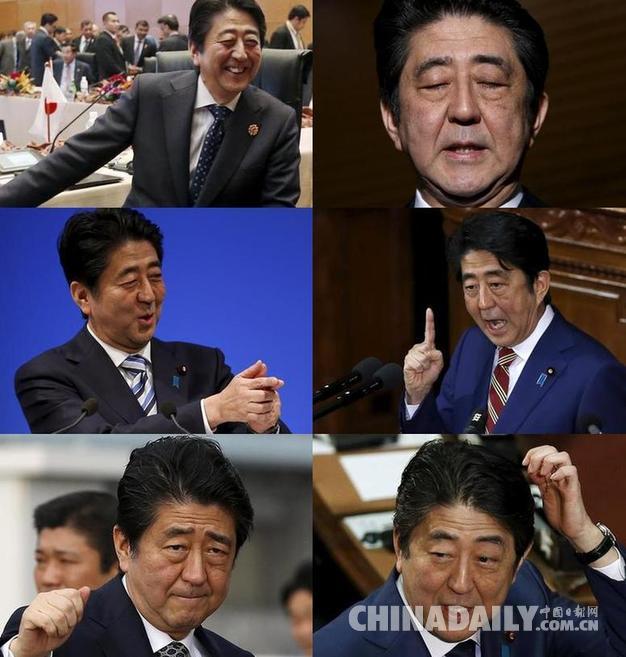 国际政要&ldquo;表情包&rdquo;大比拼：看谁更萌更多变？