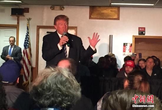 资料图：美国总统大选共和党参选人特朗普。 <a target='_blank' href='http://www.chinanews.com/'><p  align=