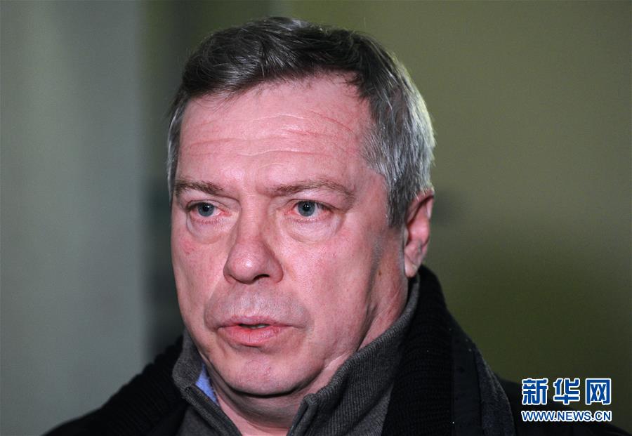 俄境内客机坠毁致61人遇难