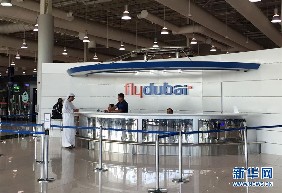 俄境内客机坠毁致61人遇难