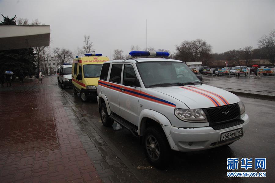 （国际）（2）俄境内客机失事原因初步认定为恶劣天气