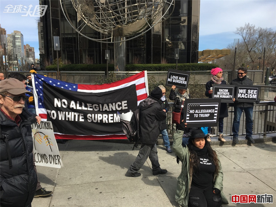 纽约举行反对特朗普大游行