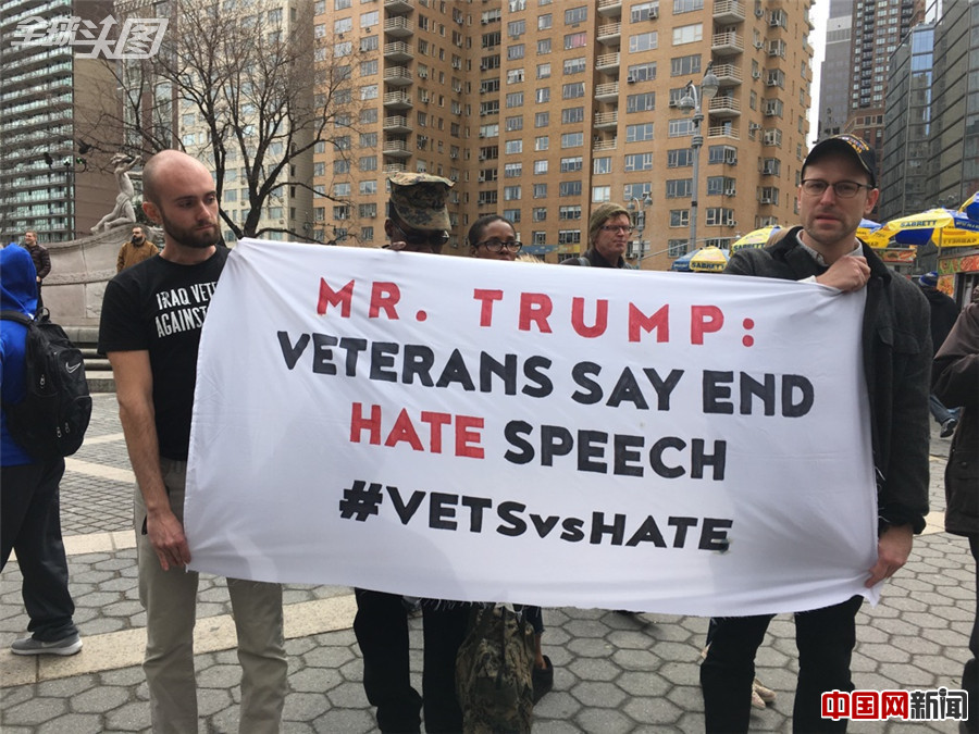 紐約舉行反對特朗普大遊行