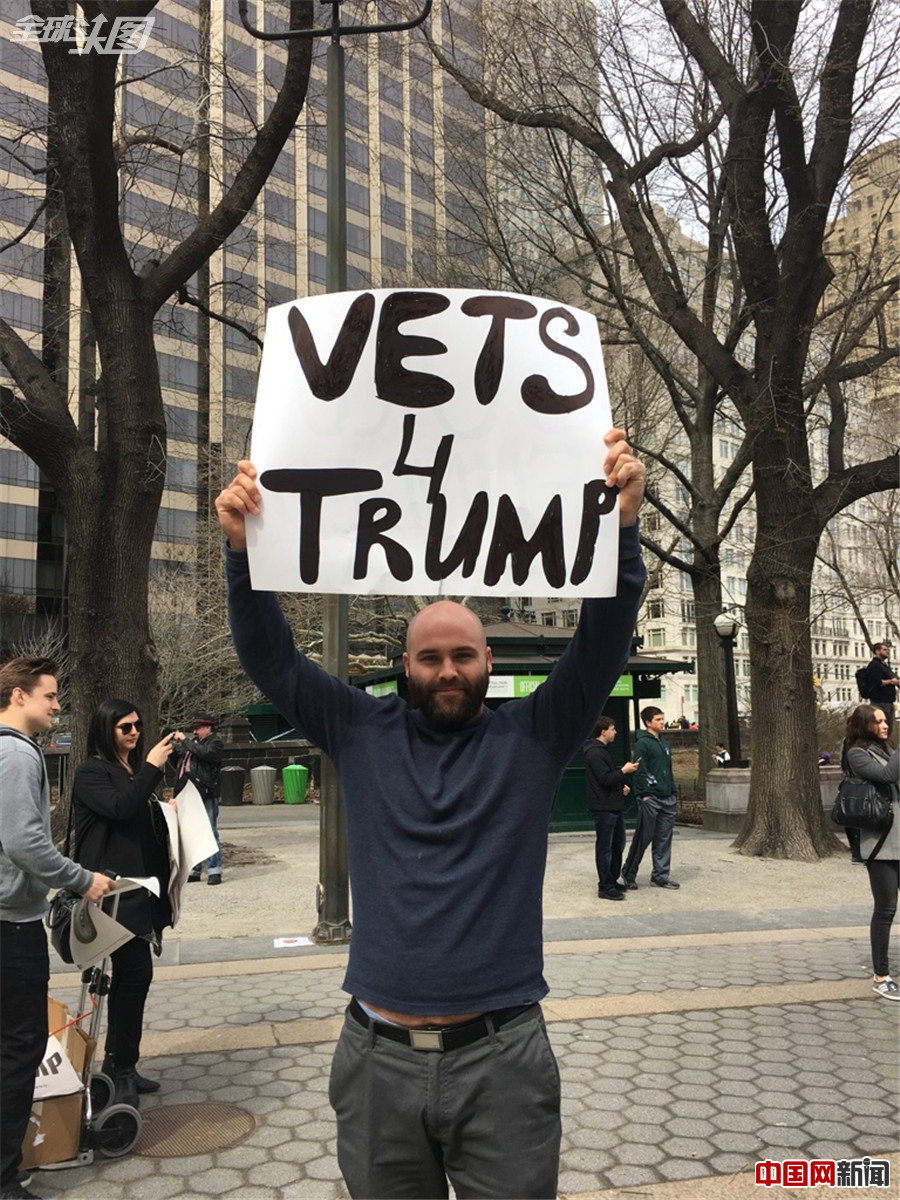紐約舉行反對特朗普大遊行