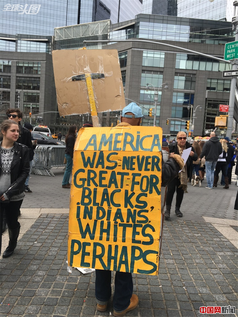 纽约举行反对特朗普大游行