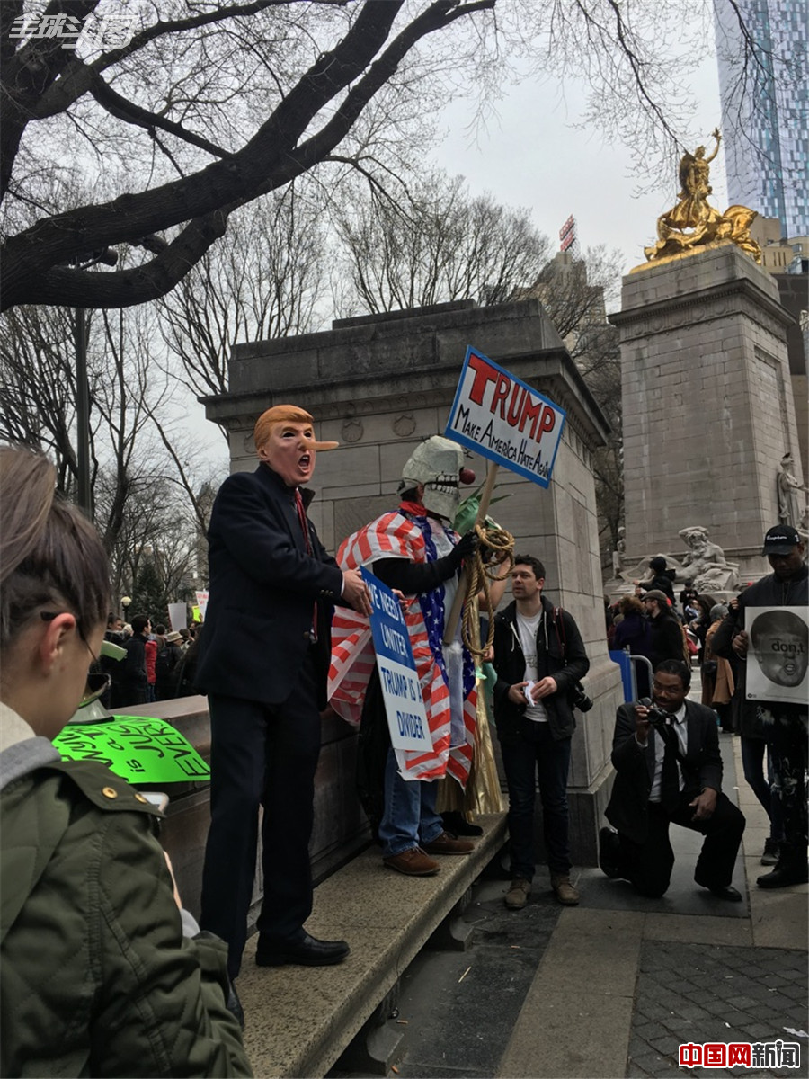 紐約舉行反對特朗普大遊行
