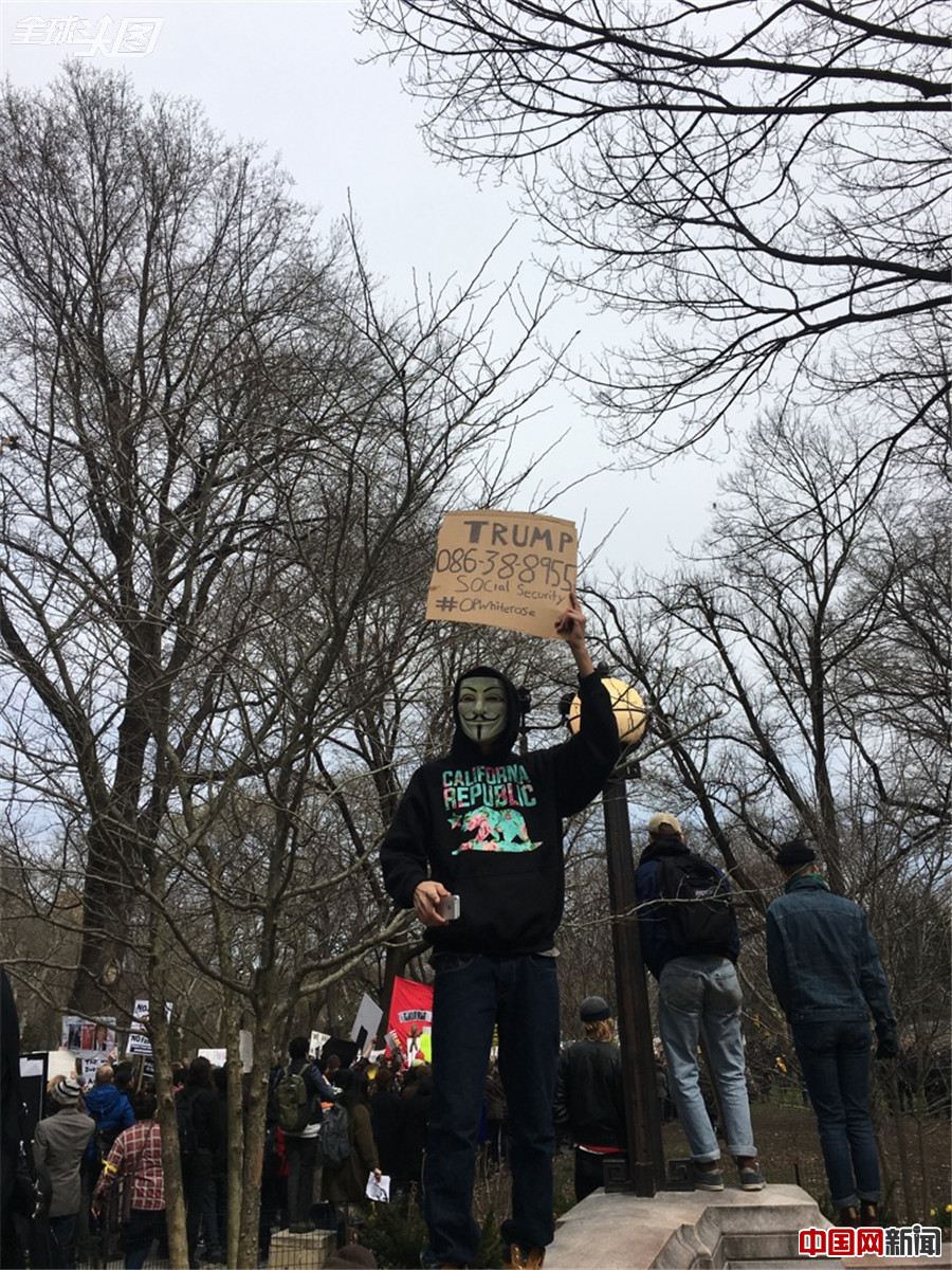 紐約舉行反對特朗普大遊行