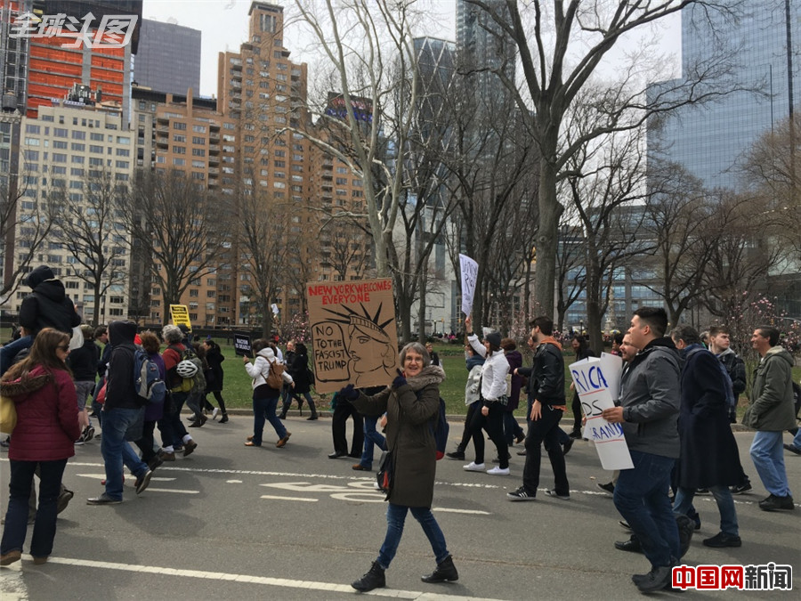紐約舉行反對特朗普大遊行