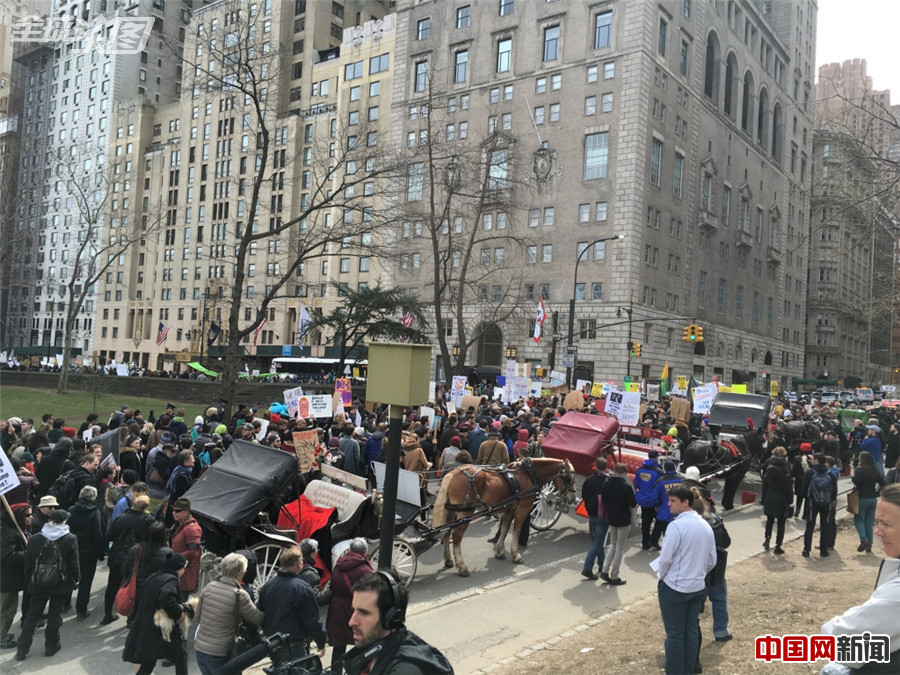 紐約舉行反對特朗普大遊行
