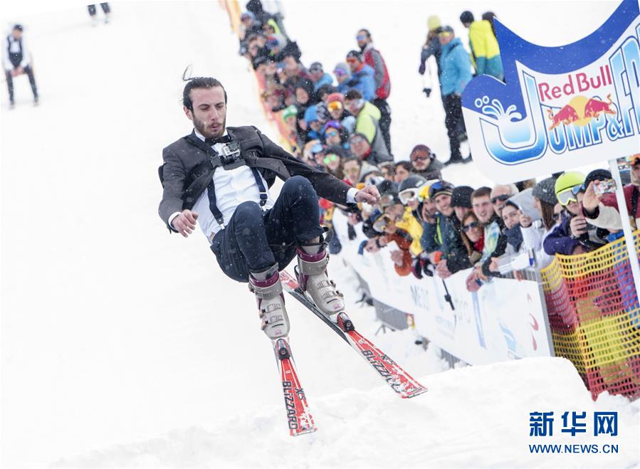 （体育）（2）格鲁吉亚&ldquo;冰池跳水&rdquo;激情四射