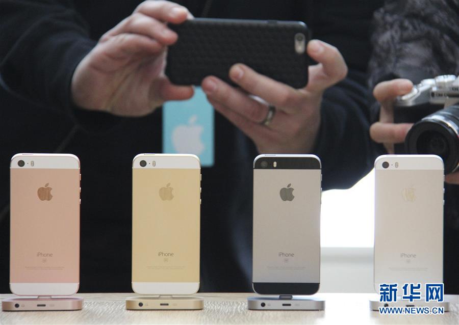 （国际）（4）苹果公司举行新产品发布会