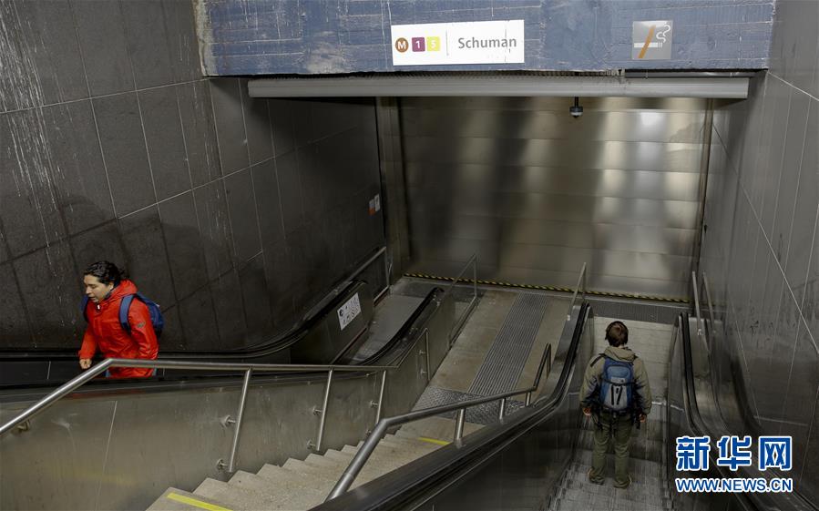 （国际）（3）比利时布鲁塞尔地铁站发生爆炸