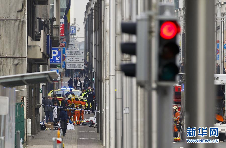 （国际）（5）布鲁塞尔地铁站发生爆炸
