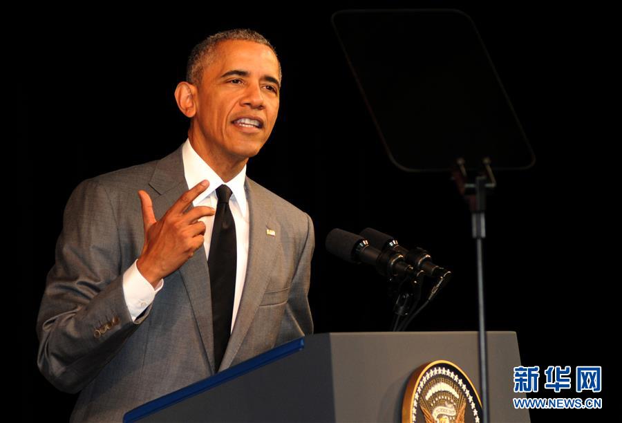 （国际）（4）美国总统奥巴马在古巴发表公开演讲 