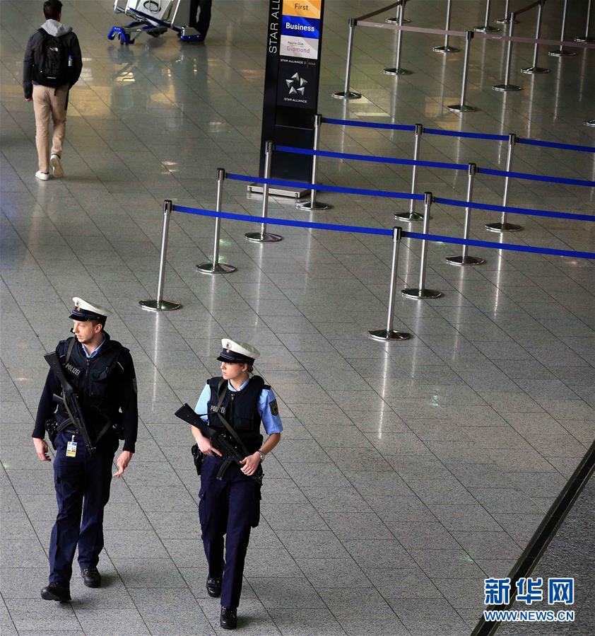（国际）（3）法兰克福机场加强安全警戒
