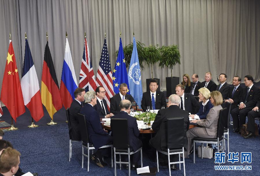 4月1日，國家主席習近平在華盛頓出席伊朗核問題六國機制領導人會議並發表重要講話。 新華社記者 謝環馳 攝