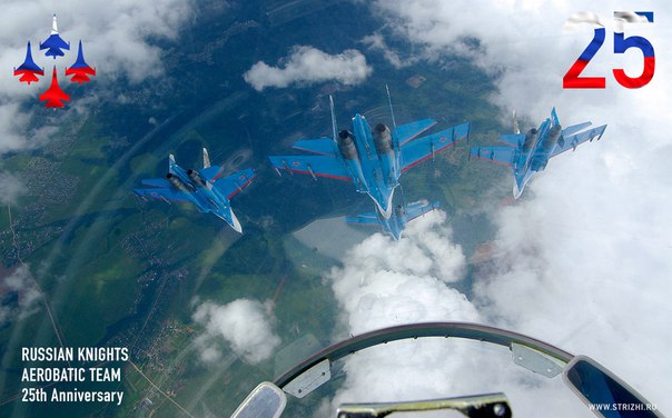 俄军迷发高清桌面照为&ldquo;勇士&rdquo;飞行表演队庆生