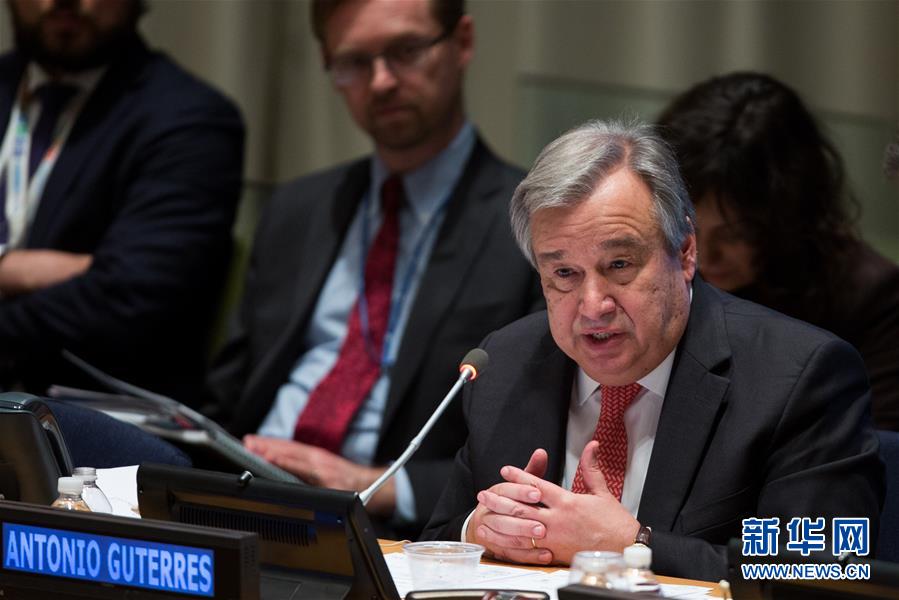 （国际）（8）联合国首次&ldquo;公开面试&rdquo;下任秘书长候选人
