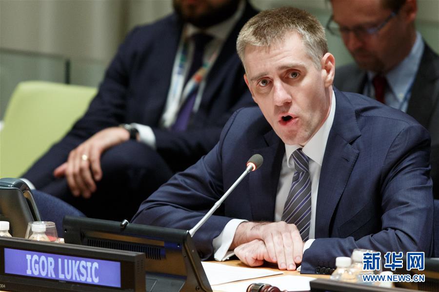 （国际）（1）联合国&ldquo;公开面试&rdquo;下任秘书长候选人