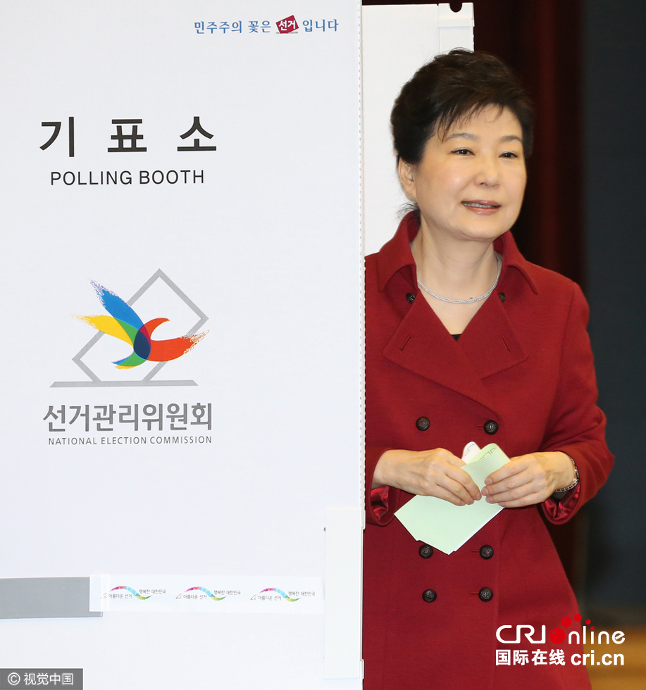 韩国会议员选举开始朴槿惠前往投票站投票(高清组图)-新华网
