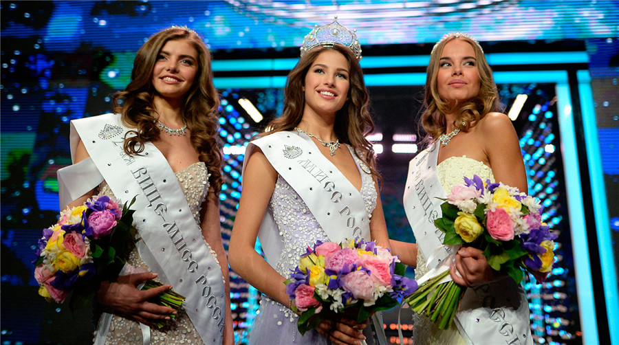 &ldquo;俄罗斯小姐-2016&rdquo;选美大赛揭晓 18岁女大学生夺冠