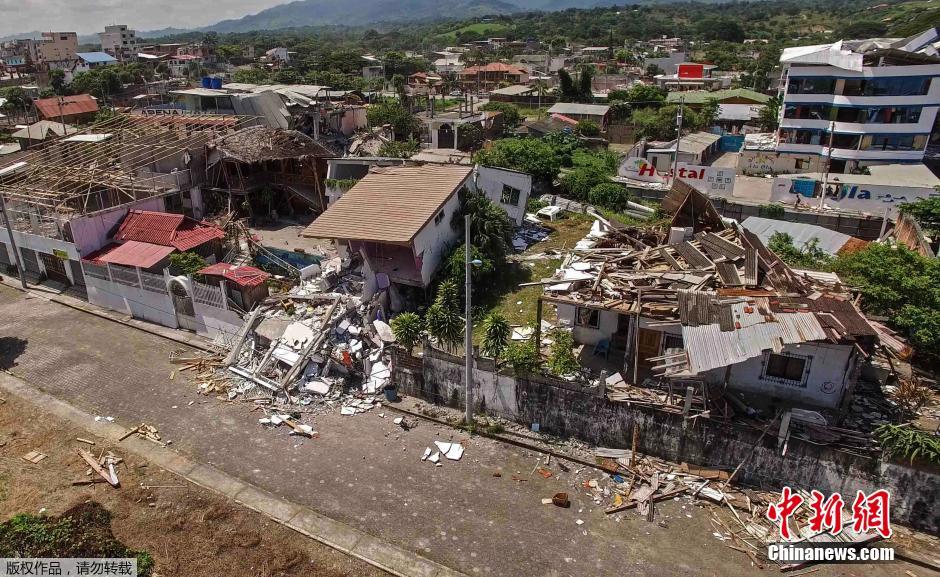 航拍厄瓜多尔地震灾区