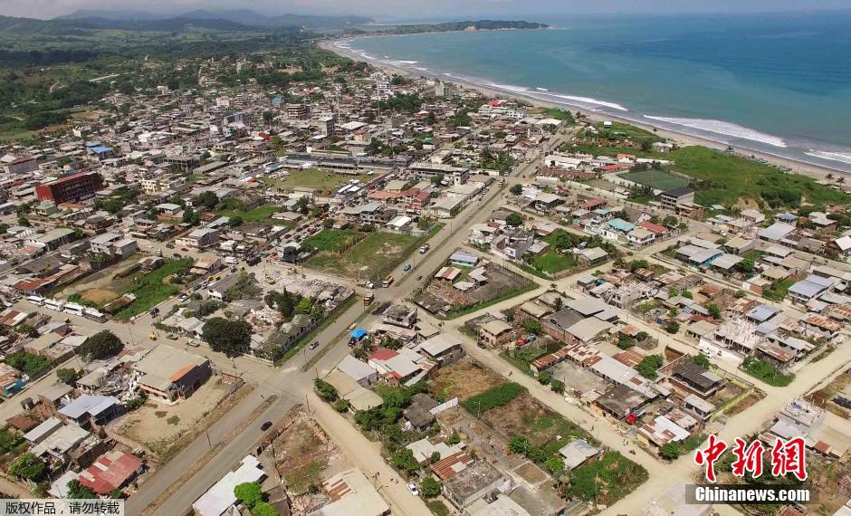 航拍厄瓜多尔地震灾区