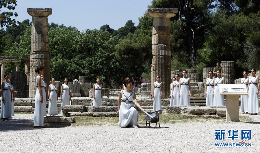 （里约奥运会）（2）里约奥运会圣火在奥运会发源地采集成功