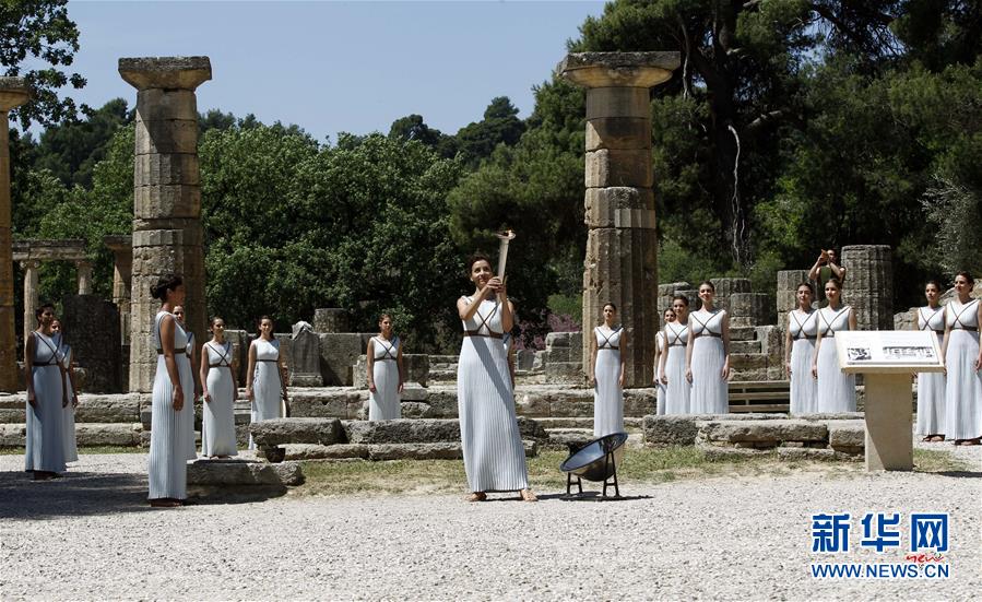 （里约奥运会）（3）里约奥运会圣火在奥运会发源地采集成功