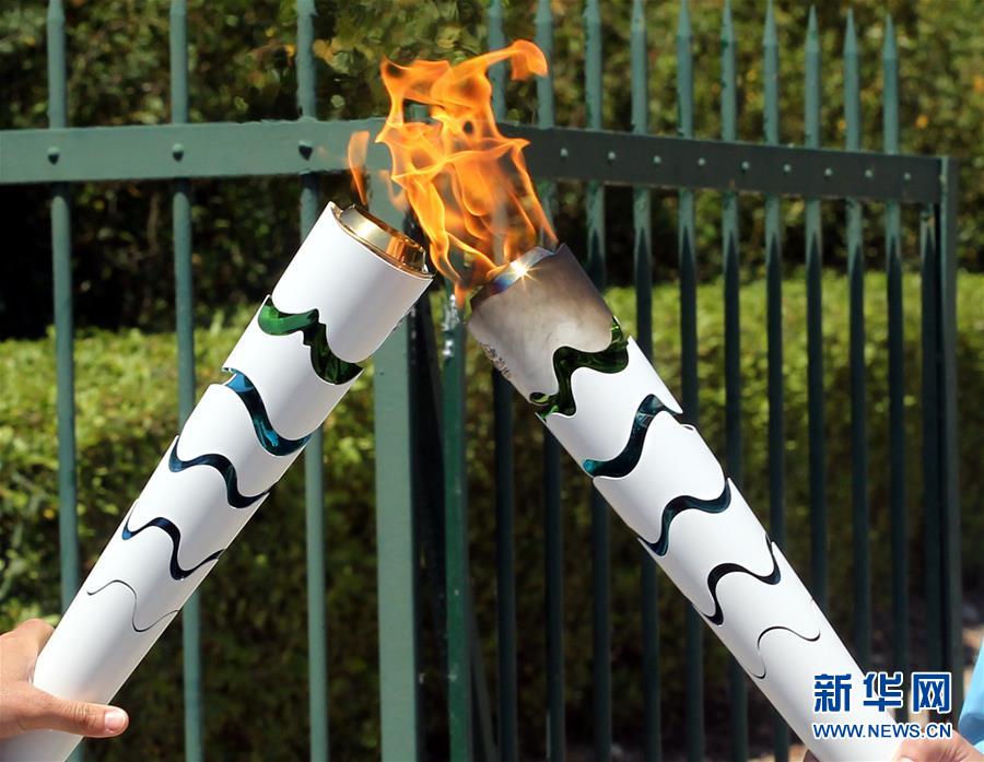 （里约奥运会）（10）奥运圣火顺利点燃 火炬传递拉开帷幕