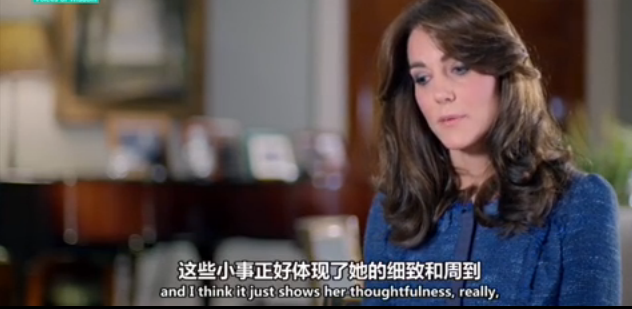 晒照办展推新邮票 英国女王九十岁生日怎么过?