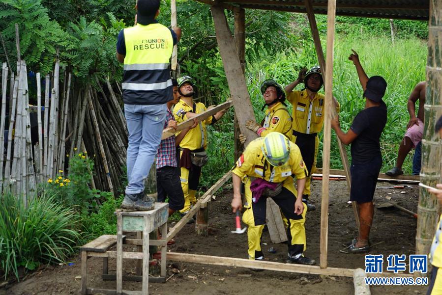 （国际）（3）厄瓜多尔地震救援重建中的中国力量