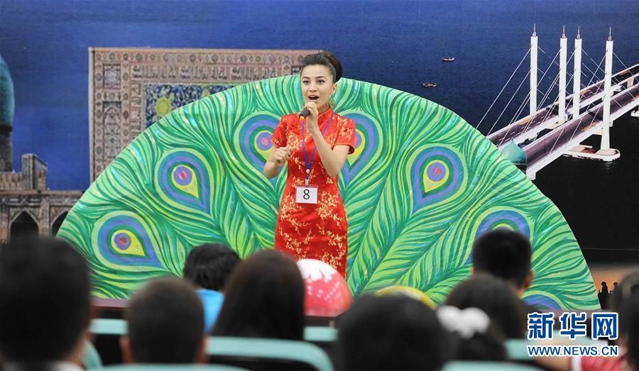 （國際）(２)烏茲別克斯坦舉辦&ldquo;漢語橋&rdquo;世界大學生中文比賽預賽