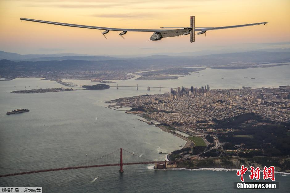 全球最大太阳能飞机跨越太平洋 抵达旧金山