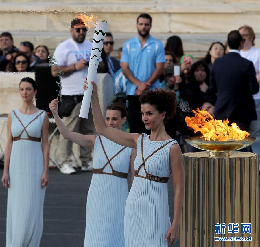 （里约奥运会）（6）奥运圣火交接仪式在雅典举行