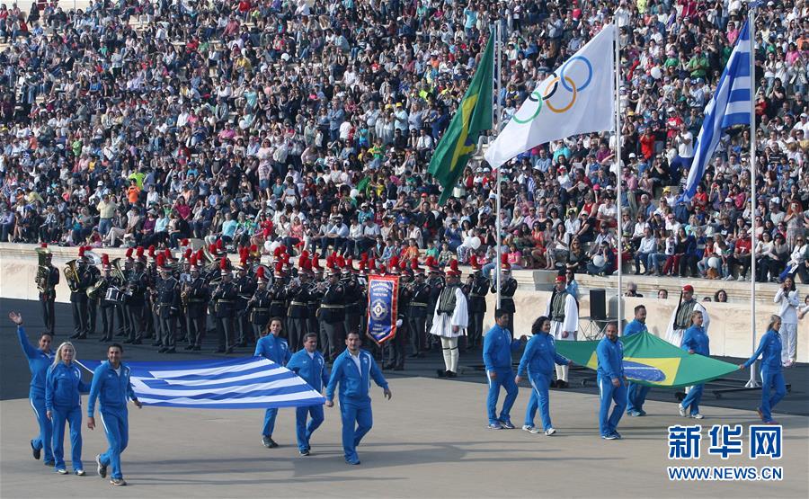 （里约奥运会）（7）奥运圣火交接仪式在雅典举行
