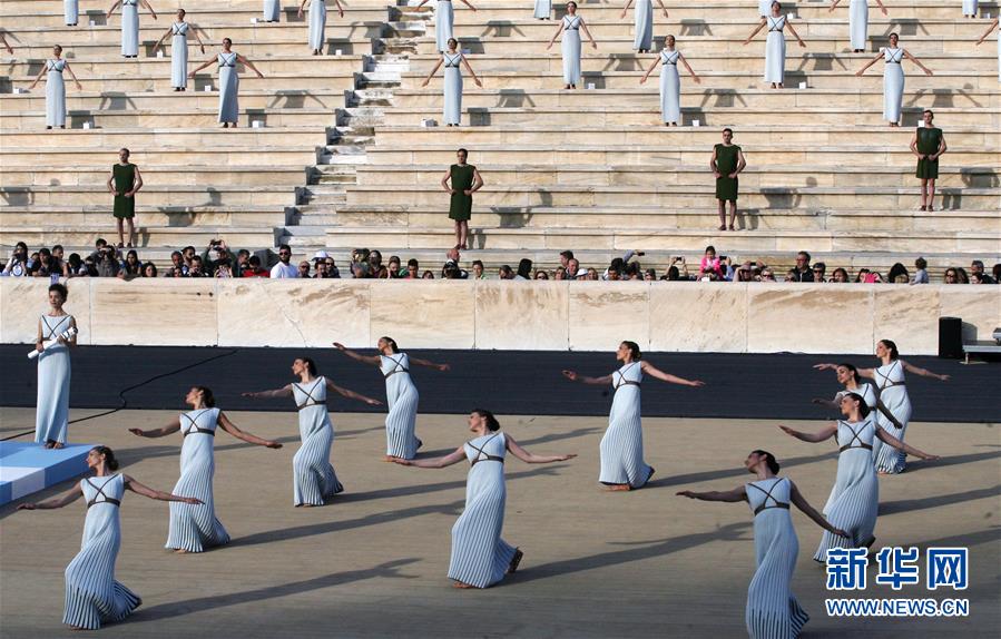 （里约奥运会）（9）奥运圣火交接仪式在雅典举行
